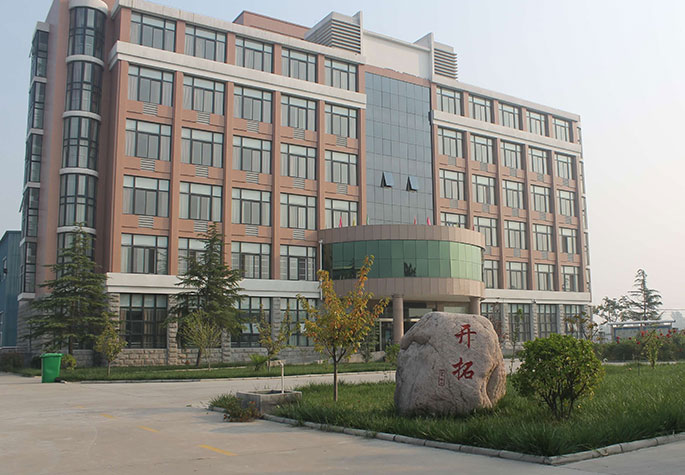 米兰体育平台app官网-米兰体育（中国）
